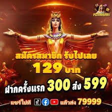 wow88live